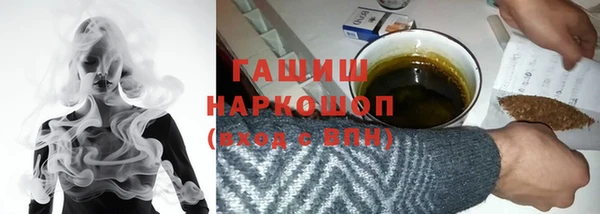 spice Балабаново