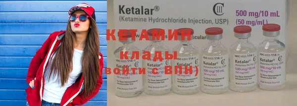 spice Балабаново