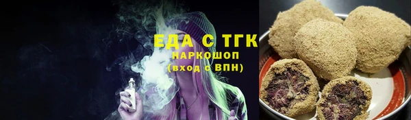 spice Балабаново