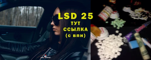 spice Балабаново