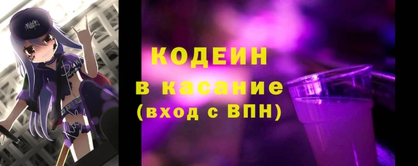 тгк Белоозёрский