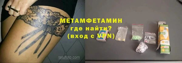 spice Балабаново
