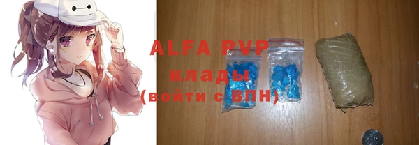 spice Балабаново