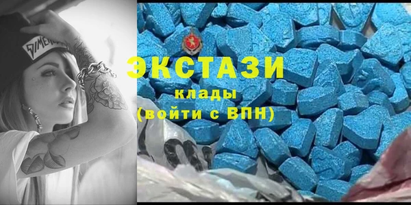 spice Балабаново
