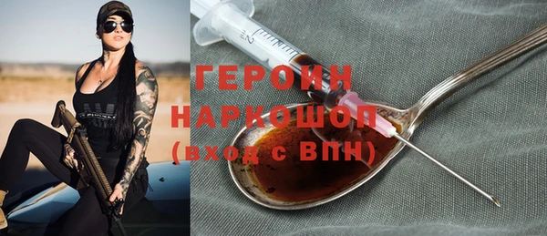 spice Балабаново
