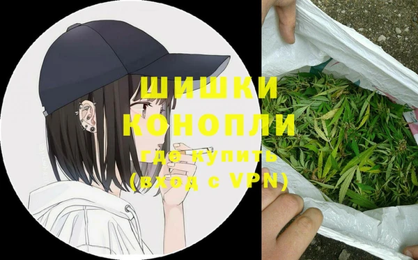 герыч Баксан