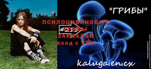 герыч Баксан