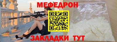 амфетамин Кулебаки