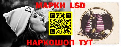 молекула духа Кумертау