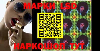амфетамин Кулебаки