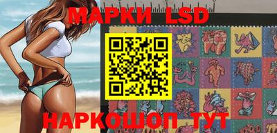 амфетамин Кулебаки