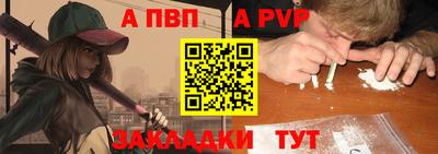 амфетамин Кулебаки