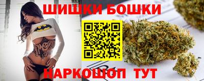 молекула духа Кумертау