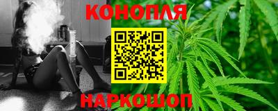 молекула духа Кумертау