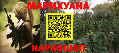 молекула духа Кумертау