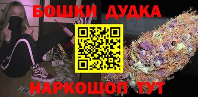 амфетамин Кулебаки