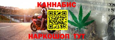 амфетамин Кулебаки