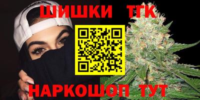 амфетамин Кулебаки