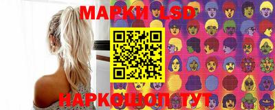 spice Кунгур