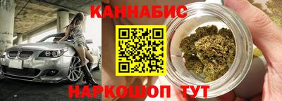 spice Кунгур