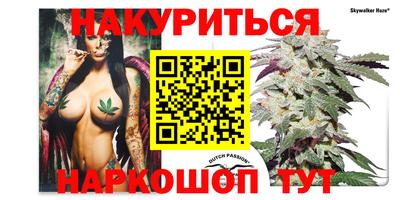 амфетамин Кулебаки