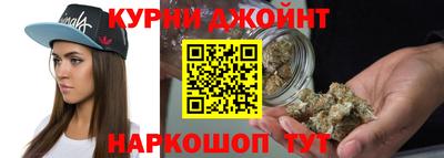 spice Кунгур