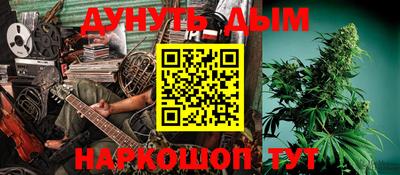 амфетамин Кулебаки