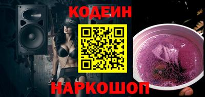 амфетамин Кулебаки