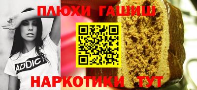 амфетамин Кулебаки