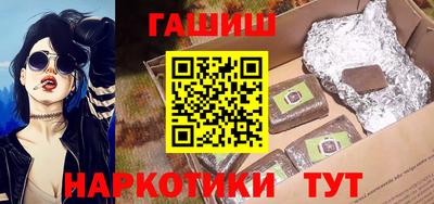 амфетамин Кулебаки