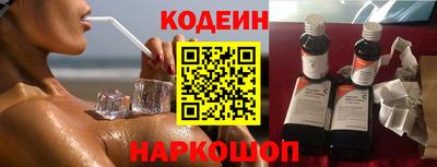 амфетамин Кулебаки