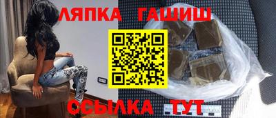 spice Кунгур