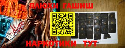 амфетамин Кулебаки