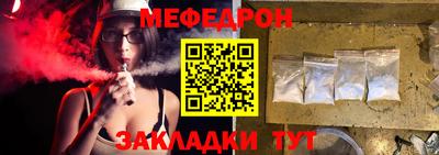 амфетамин Кулебаки