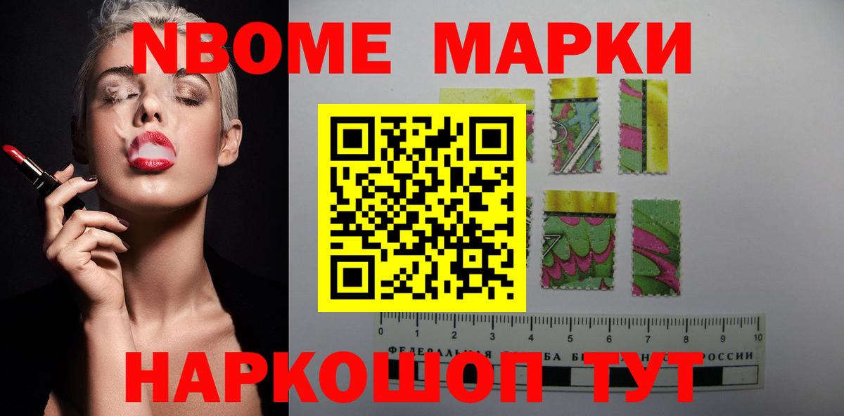 Лсд 25 экстази ecstasy  ЛСД экстази кислота  Корсаков  Вход с VPN 