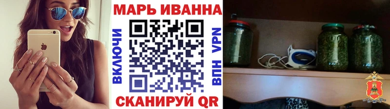 цена наркотик  Корсаков  Шишки марихуана сатива 